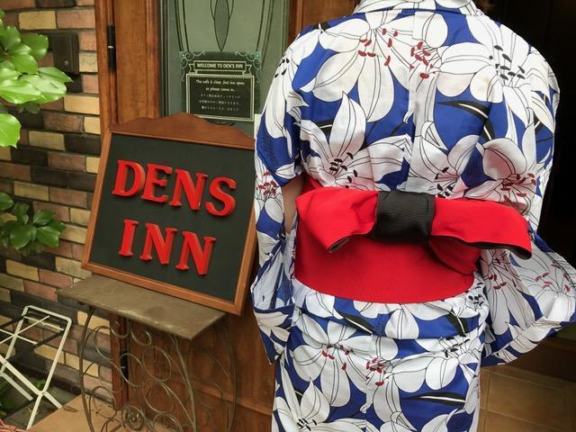 Den'S Inn Fujikawaguchiko Dış mekan fotoğraf